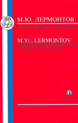 Tapa de Lermontov