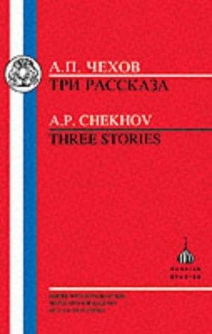 Tapa de Chekhov: Three Stories