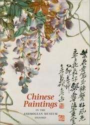 Tapa de Chinese Paintings in the Ashmoleum Mus. Vol.II