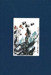 Tapa de Modern Chinese Paintings Slipcased Vol.1&2