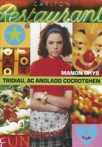 Tapa de Tridiau, ac angladd cocrotshen