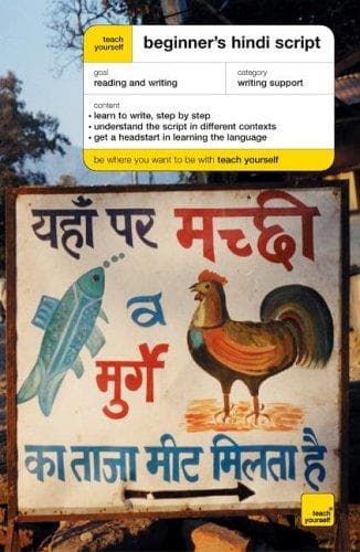 Tapa de Teach Yourself Beginner's Hindi Script
