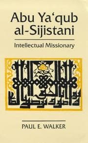 Tapa de Abu Ya'qub Al-Sijistani
