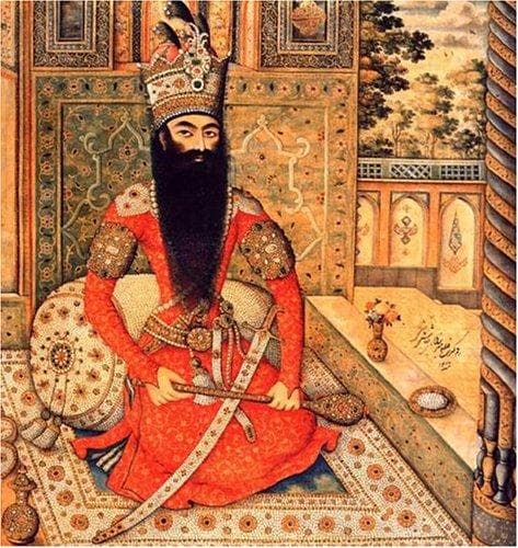 Tapa de Qajar Portraits
