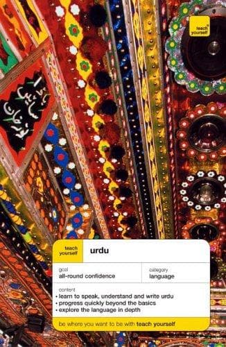 Tapa de Teach Yourself - Urdu