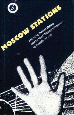 Tapa de Moscov Stations