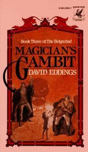 Tapa de Magician's Gambit (The Belgariad, Book 3)