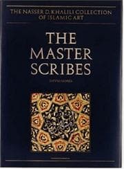Tapa de THE MASTER SCRIBES