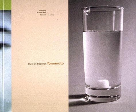 Tapa de Memory, Matter and Modern Romance