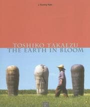 Tapa de Toshiko Takaezu