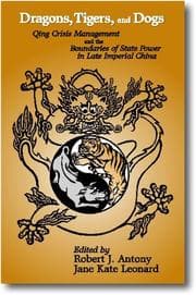 Tapa de Dragons, tigers, and dogs