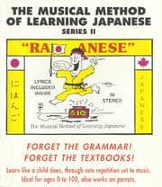 Tapa de Rapanese - The Musical Method of Learning Japanese