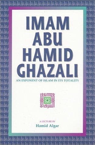 Tapa de Imam Abu Hamid Ghazali