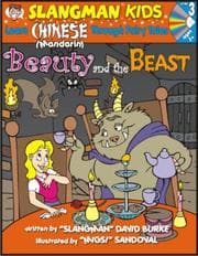 Tapa de Learn Mandarin Chinese Through Fairy Tales Beauty & the Beast Level 3