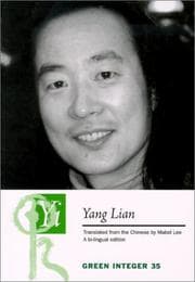 Tapa de Yi