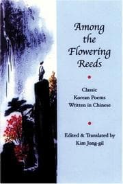 Tapa de Among the flowering reeds