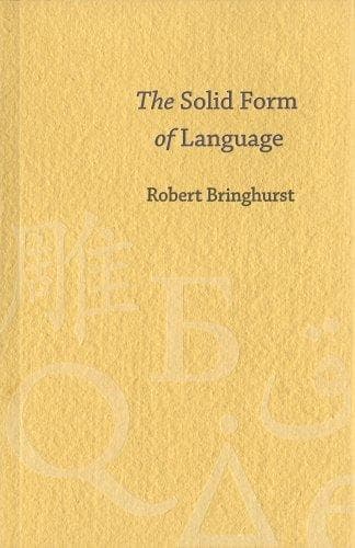 Tapa de The solid form of language