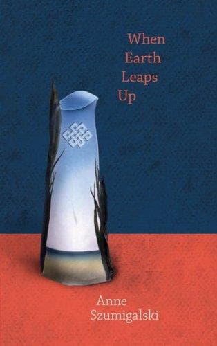 Tapa de When Earth Leaps Up
