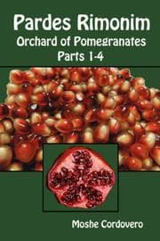 Tapa de Pardes Rimonim - Orchard of Pomegranates