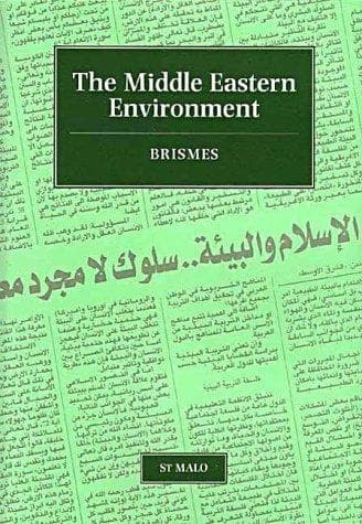 Tapa de The Middle Eastern environment
