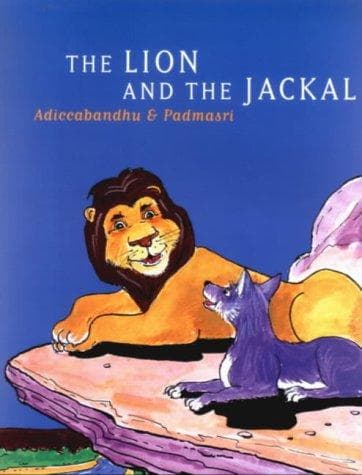 Tapa de Lion and the Jackal