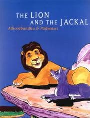 Tapa de Lion and the Jackal