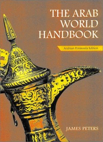 Tapa de The Arab World Handbook