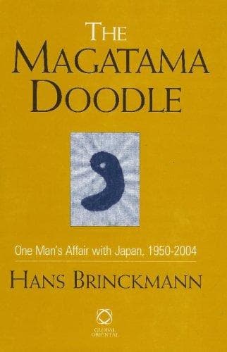 Tapa de The Magatama Doodle