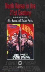 Tapa de North Korea in the 21st century