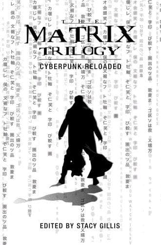 Tapa de The Matrix Trilogy