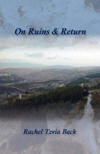 Tapa de On Ruins & Return