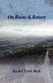 Tapa de On Ruins & Return