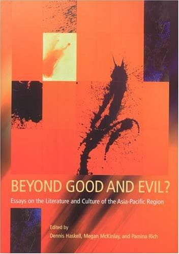 Tapa de Beyond Good And Evil?