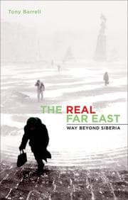 Tapa de The Real Far East
