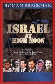Tapa de Israel at high noon
