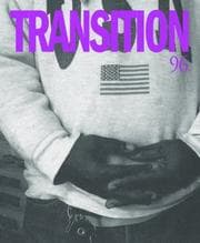 Tapa de Transition 96