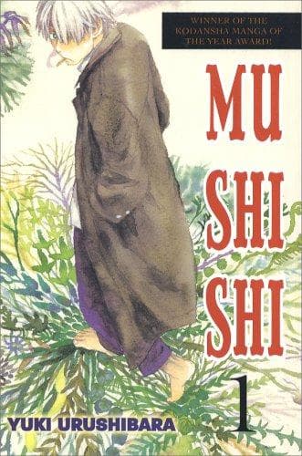 Tapa de 蟲師 1