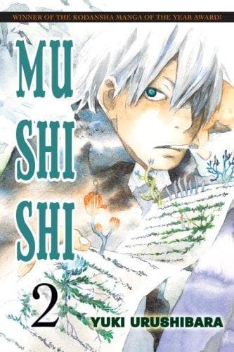 Tapa de Mushishi, Volume 2