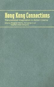 Tapa de Hong Kong connections