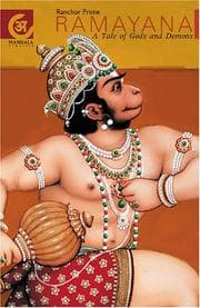 Tapa de Ramayana