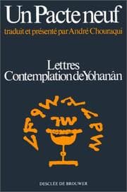 Tapa de Lettres ; Contemplation de Yoḥanân