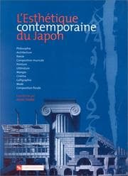 Tapa de L'esthétique contemporaine du Japon: Théorie et pratique à partir des années 1930 (French Edition)