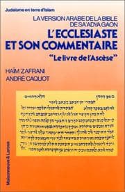 Tapa de L' Ecclésiaste et son commentaire