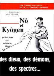 Tapa de Nô et kyôgen