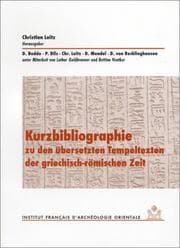 Tapa de bibliotheque d etude bietud 136
