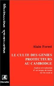 Tapa de Le culte des génies protecteurs au Cambodge