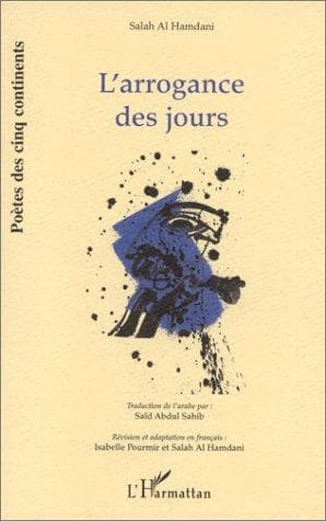 Tapa de Aqṣá al-nahārāt