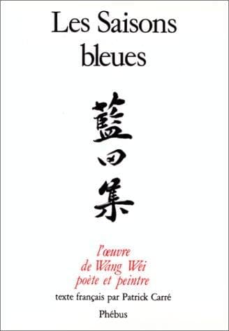 Tapa de Poems