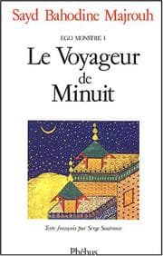 Tapa de Ego monstre, tome 1