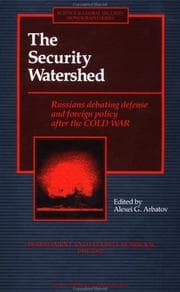 Tapa de Security Watershed